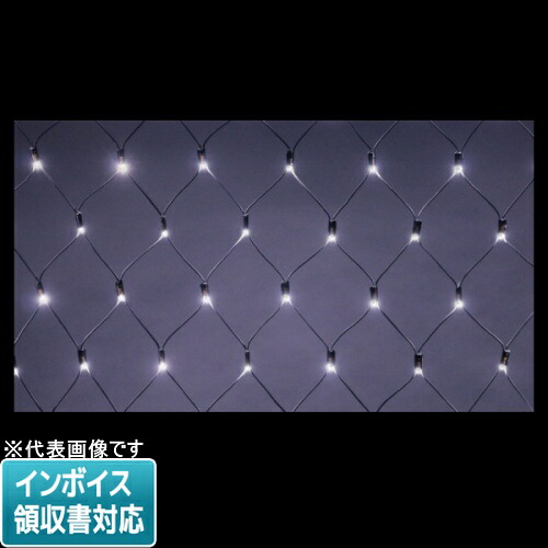 [法人限定] SJ-NH20-WW JEFCOM ジェフコム LEDクロスネットNH ニューハイグレード [ SJNH20WW ]
