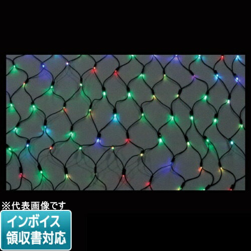 [法人限定] SJ-NHA10-FL JEFCOM ジェフコム LEDクロスネットNH ニューハイグレード・フルカラータイプ [ SJNHA10FL ]