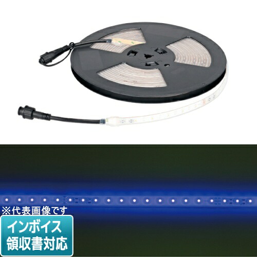 [法人限定] SJ-T01-10BB JEFCOM ジェフコム LEDテープライト [ SJT0110BB ]