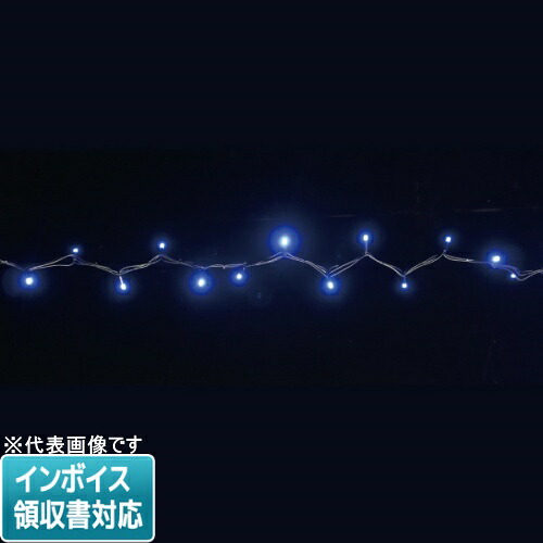 ◇ SJX-NHA05-10BB JEFCOM ジェフコム デンサン DENSAN LEDストリングSJX ランダム点滅タイプ [ SJXNHA0510BB ]｜電材専門店テックエキスパート