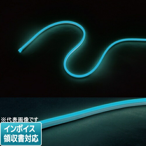 [法人限定] STM-FN01-04A JEFCOM ジェフコム LEDフレキネオン [ STMFN0104A ]