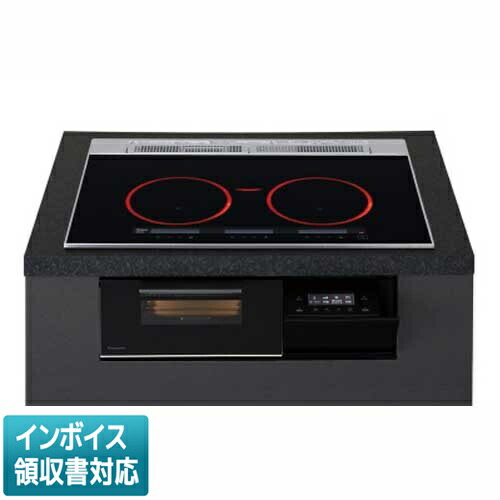 直送[法人押さえる] KZ-A1T7K パナソニック IH煮炊き暖房器 ビルトはたご屋 ジェット機黒いこと/黒いこと 75珊 3口IH 鉄・ステンレス鋼相応う [ KZA1T7K ]