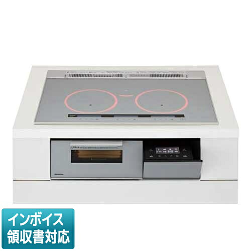 直送[法人押さえる] KZ-A1T7S パナソニック IH煮炊き暖房器 ビルトはたご屋 しろがね色/しろがね色 75珊 3口IH 鉄・ステンレス鋼相応う [ KZA1T7S ]