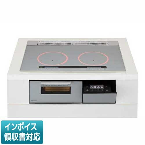 直送[法人制限事項] KZ-A1W7S パナソニック IH煮炊き暖房器 ビルトはたご屋 しろがね色/しろがね色 75糎 2口IH 鉄・ステンレス鋼相応う [ KZA1W7S ]