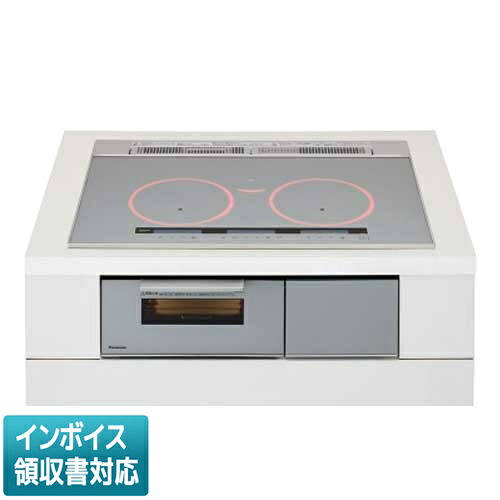 直送[法人制限事項] KZ-B1T7S パナソニック IH煮炊き暖房器 ビルトはたご屋 しろがね色/しろがね色 75糎 3口IH 鉄・ステンレス鋼相応う [ KZB1T7S ]