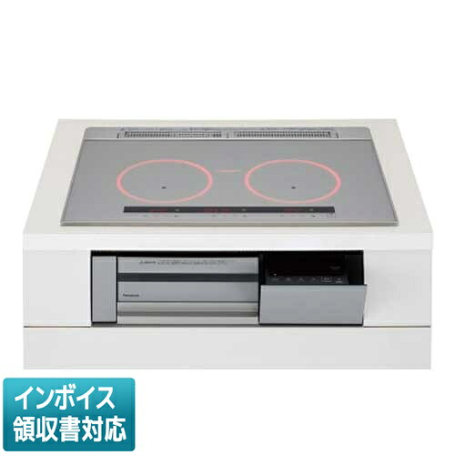 直送[法人押さえる] KZ-C37S パナソニック IH煮炊き暖房器 ビルトはたご屋 しろがね色/しろがね色 75珊 3口IH 鉄･ステンレス鋼相応う [ KZC37S ]