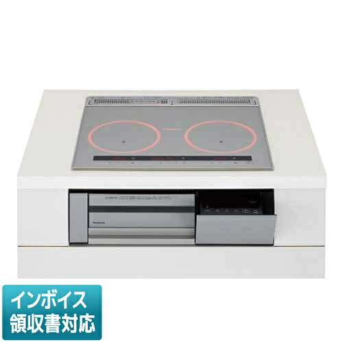 直送[法人押さえる] KZ-C36S パナソニック IH煮炊き暖房器 ビルトはたご屋 しろがね色/しろがね色 60珊 3口IH 鉄･ステンレス鋼相応う [ KZC36S ]