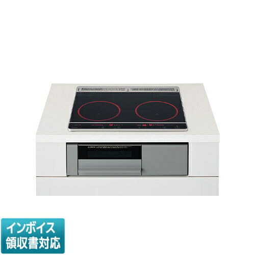 [法人制限事項] KZ-F1W6CL パナソニック IH煮炊き暖房器 ビルトはたご屋 Fつづき物 2口IH [ KZF1W6CL ]