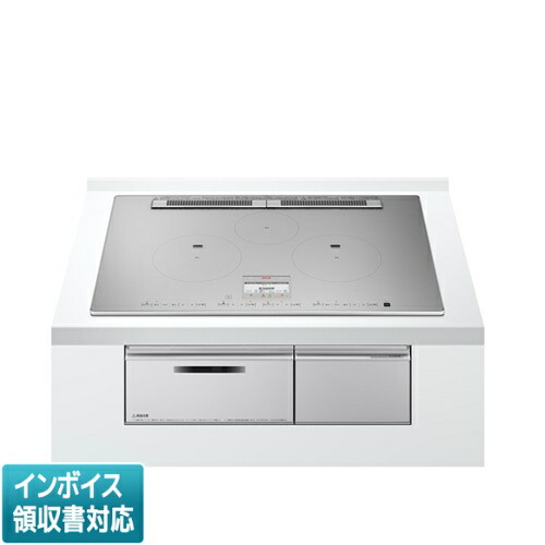 [法人制限事項] HT-N100STWF S  日立 HITACHI IH煮炊き暖房器 ビルトはたご屋 火加減マイスター  [ HTN100STWF S  ]