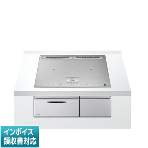 [法人制限事項] HT-N100STF S  日立 HITACHI IH煮炊き暖房器 ビルトはたご屋 火加減マイスター  [ HTN100STF S  ]