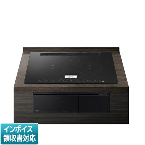 [法人制限事項] HT-N100KTWF K  日立 HITACHI IH煮炊き暖房器 ビルトはたご屋 火加減マイスター  [ HTN100KTWF K  ]