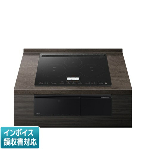 [法人制限事項] HT-N100KTF K  日立 HITACHI IH煮炊き暖房器 ビルトはたご屋 火加減マイスター  [ HTN100KTF K  ]