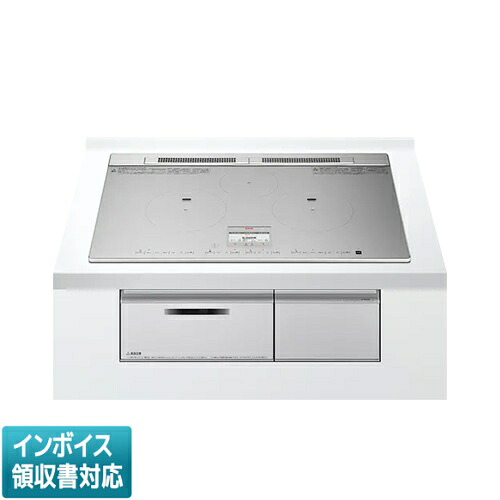 [法人制限事項] HT-N9STWF S  日立 HITACHI IH煮炊き暖房器 ビルトはたご屋 火加減マイスター  [ HTN9STWF S  ]