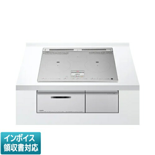 [法人押さえる] HT-N9STF S  日立 HITACHI IH煮炊き暖房器 ビルトはたご屋 火加減マイスター  [ HTN9STF S  ]