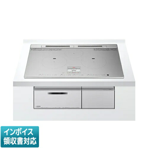 [法人押さえる] HT-N8STWF S  日立 HITACHI IH煮炊き暖房器 ビルトはたご屋 火加減マイスター  [ HTN8STWF S  ]