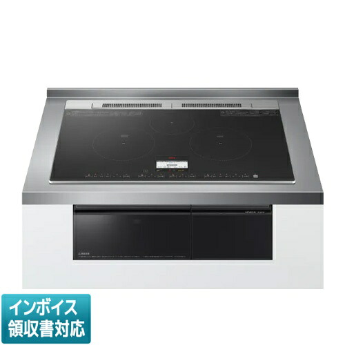 [法人押さえる] HT-N8KTWF K  日立 HITACHI IH煮炊き暖房器 ビルトはたご屋 火加減マイスター  [ HTN8KTWF K  ]