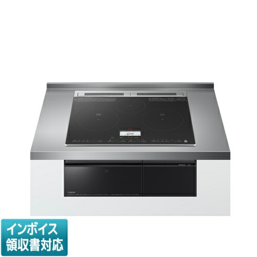 [法人制限事項] HT-N8KTF K  日立 HITACHI IH煮炊き暖房器 ビルトはたご屋 火加減マイスター  [ HTN8KTF K  ]