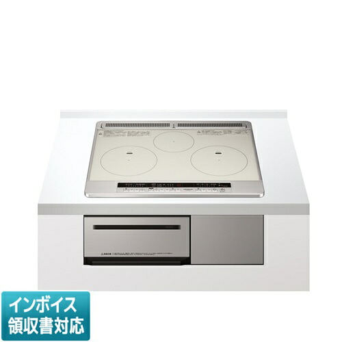 [法人押さえる] HT-M7STF S  日立 HITACHI IH煮炊き暖房器 ビルトはたご屋  [ HTM7STF S  ]