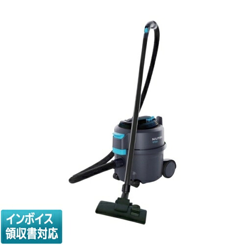 [法人制限事項] 107421150 ニルフィスク Nilfisk お役目用洗い濯ぎ機 VP300R(乾式)  [ 107421150 ]