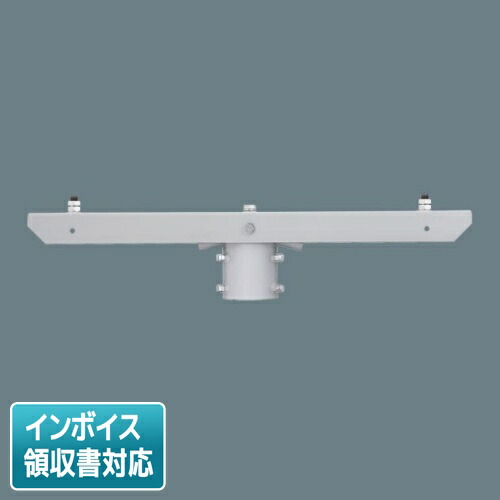 [法人押さえる] DYDX5022 パナソニック ※受注品 アダプター LED注目の的用  2灯用 φ114用 [ DYDX5022 ]