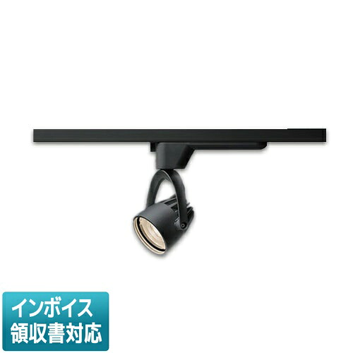 [法人限定] NSN01532B LE1 パナソニック ※受注品 配線ダクト取付型 LED 白色 スポットライト J12V50形 35W 器具相当 ビーム角33度 広角 [ NSN01532BLE1 ]