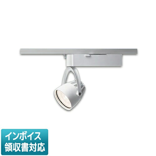 [法人限定] NSN05524W LE1 パナソニック 配線ダクト取付型 LED 電球色 スポットライト ビーム角19度 中角 [ NSN05524WLE1 ]｜電材専門店テックエキスパート