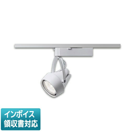 [法人限定] NSN06532W LE1 パナソニック ※受注品 配線ダクト取付型 LED 白色 スポットライト ビーム角35度 広角 [ NSN06532WLE1 ]