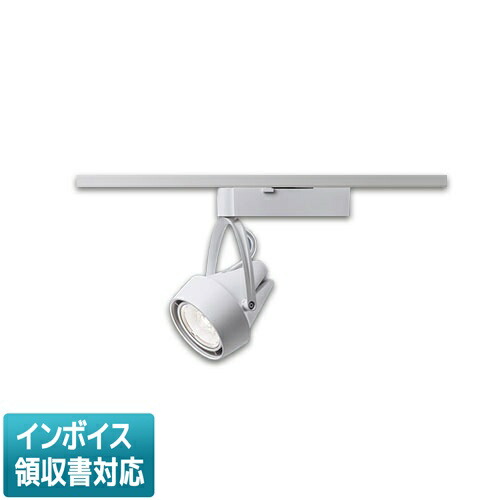 [法人限定] NSN06522W LE1 パナソニック ※受注品 配線ダクト取付型 LED 白色 スポットライト ビーム角19度 中角 [ NSN06522WLE1 ]