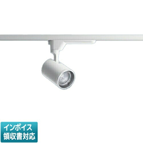 [法人限定] NTS01501W LE1 パナソニック スポットライト 配線ダクト取付型 白色 J12V75形 50W 器具相当 配光調整機能付 TOLSO トルソー [ NTS01501WLE1 ]｜電材専門店テックエキスパート