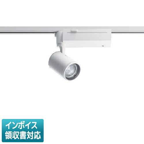 [法人限定] NTS02003W RX1 パナソニック ※受注品 配線ダクト取付型 電球色 スポットライト 配光調整機能付 調光 [ NTS02003WRX1 ]