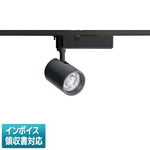 [法人限定] NTS03506B LE1 パナソニック ※受注品 配線ダクト取付型 白色 スポットライト 美光色 配光調整機能付 [ NTS03506BLE1 ]