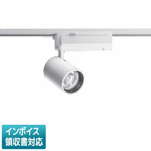 [法人限定] NTS03513W RZ1 パナソニック ※受注品 配線ダクト取付型 電球色 スポットライト 配光調整機能付 調光 PiPit調光 [ NTS03513WRZ1 ]
