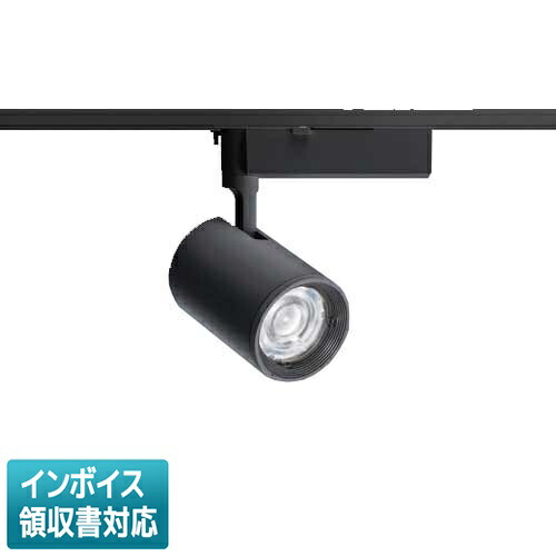 [法人限定] NTS05508B LE1 パナソニック ※受注品 配線ダクト取付型 電球色 スポットライト 美光色 配光調整機能付 [ NTS05508BLE1 ]｜電材専門店テックエキスパート