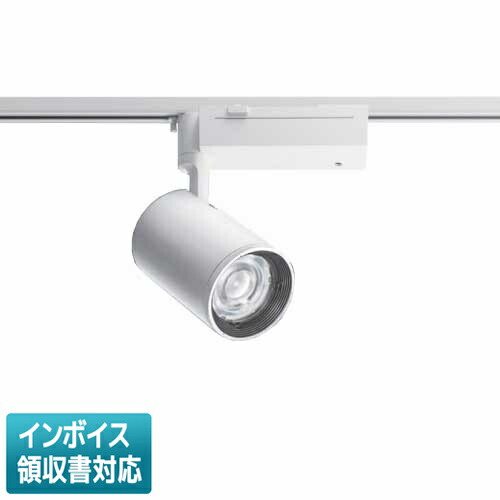 [法人限定] NTS05512W RZ1 パナソニック 配線ダクト取付型 温白色 スポットライト 配光調整機能付 調光 PiPit調光 [ NTS05512WRZ1 ]