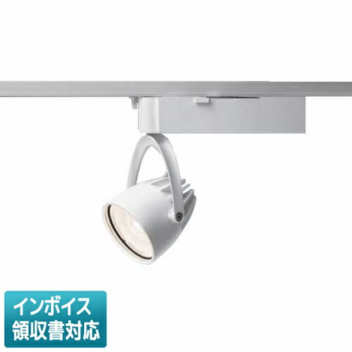 [法人限定] NSN07093W LE1 パナソニック ※受注品 配線ダクト取付型 スポットライト 広角タイプ 一般タイプ [ NSN07093WLE1 ]