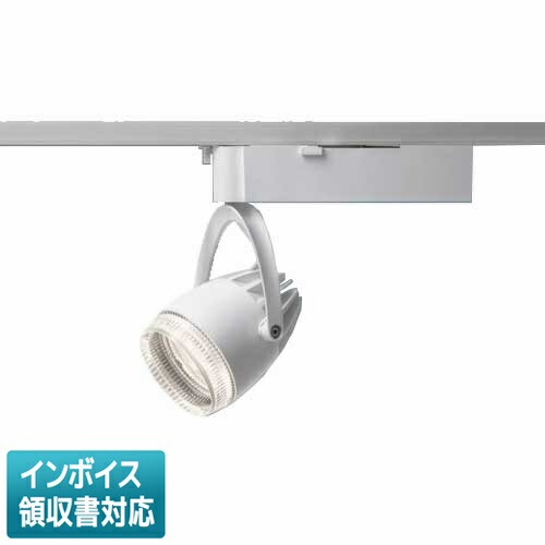 [法人限定] NSN07098W LE1 パナソニック ※受注品 配線ダクト取付型 スポットライト 透過セードタイプ 広角タイプ [ NSN07098WLE1 ]