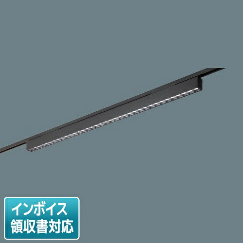 [法人制限事項] NNN33002B LE1 パナソニック注目の的 導線配管取り付き型 温白いこと グレアセーブライン 行きわたる 明かり遮光角15度 L1200 [ NNN33002BLE1 ]