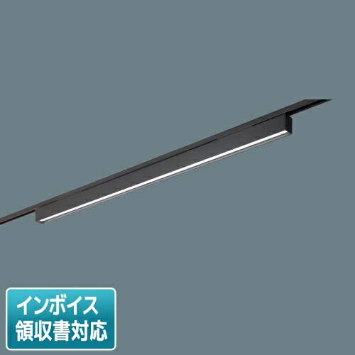 [法人限定] NNN35002B LE1 パナソニック スポットライト 配線ダクト取付型 温白色 グレアセーブライン 下面パネル 拡散 光源遮光角15度 L1200 [ NNN35002BLE1 ]