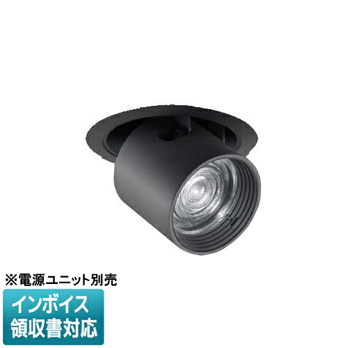 [法人限定] NTS41123B パナソニック ※受注品 ※電源ユニット別売 天井埋込 電球色 ダウンアンドスポット 中角タイプ 光源遮光角15度 Φ100 [ NTS41123B ]