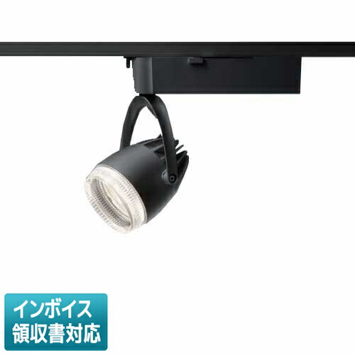 [法人限定] NSN07097B LE1 パナソニック ※受注品 配線ダクト取付型 スポットライト 透過セードタイプ 広角タイプ [ NSN07097BLE1 ]