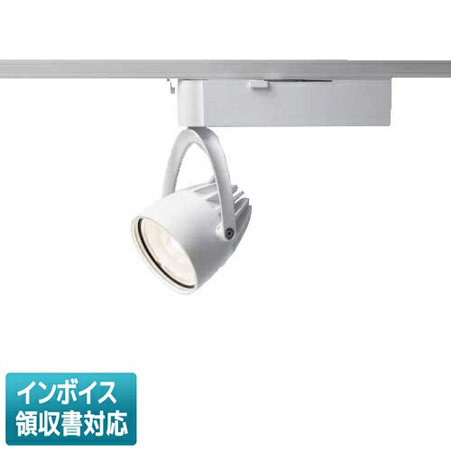 [法人限定] NSN05082W LE1 パナソニック 配線ダクト取付型 温白色 スポットライト 彩光色 広角タイプ 一般タイプ [ NSN05082WLE1 ]