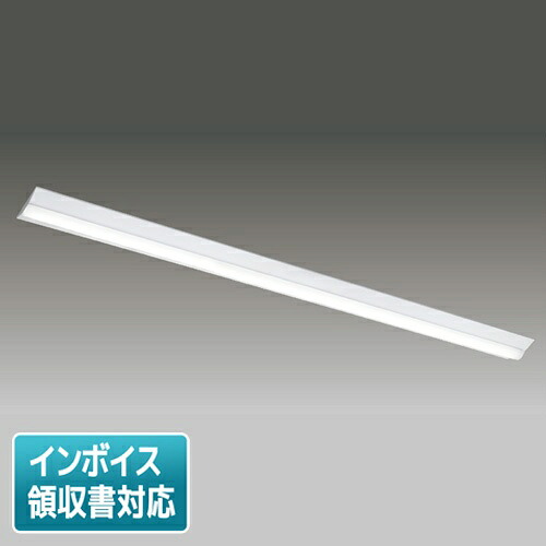 [法人限定] LEKT823643N-LS9 東芝 TENQOO 直付 110形 W230 逆富士器具 昼白色 [ LEKT823643NLS9 ]｜電材専門店テックエキスパート