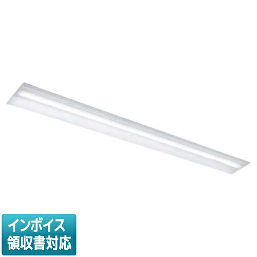 [法人限定] LEKR830134HWW-LD2 東芝 ※受注品 TENQOO 埋込 110形 W300 調光 下面開放器具 温白色 [ LEKR830134HWWLD2 ]｜電材専門店テックエキスパート