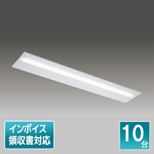 [法人限定] LEKR422693N-LS9 [ LEKR422693NLS9 ] 東芝 (10台セット) TENQOO 埋込型 W220 昼白色 非調光