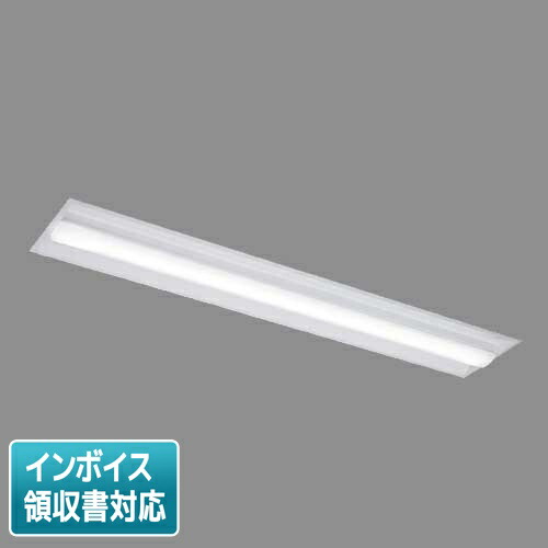 [法人限定] LEKR423694HN-LS9 [ LEKR423694HNLS9 ] 東芝 TENQOO 埋込型 Cチャンネル回避形 昼白色 非調光