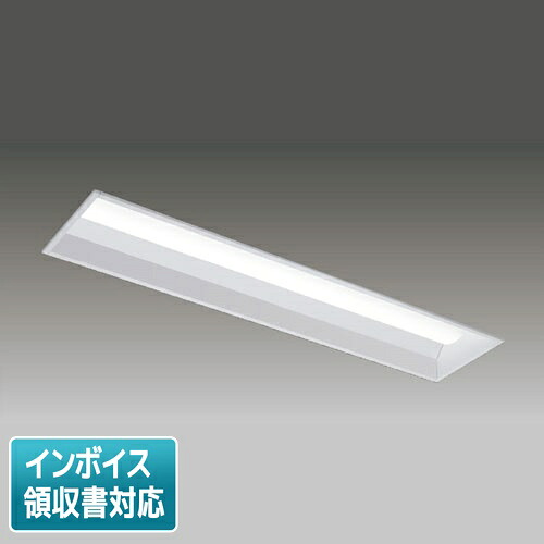 [法人限定] LEKR426203N-LS9 [ LEKR426203NLS9 ] 東芝 TENQOO 埋込型 W220遮光角20° 昼白色 非調光