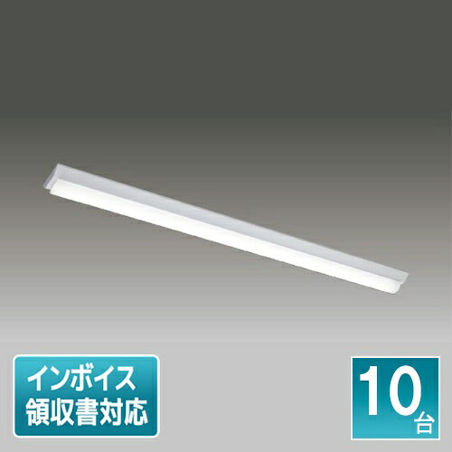 [法人制限事項] LEKT412523N-LS9 東芝 (10台仕かける) TENQOO 直付型 W120 昼白いこと 非調光 [ LEKT412523NLS9 ] キッチンライト・ベースライト-ライト・照明器具