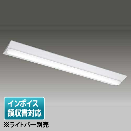 楽天市場】[法人限定] LEEM-40523N-01 東芝 TENQOO LEDライトバー単品