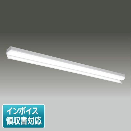 [法人限定] LEKT416403D-LS9 東芝 LEDベースライト 片反射笠器具 昼光色 非調光 [ LEKT416403DLS9 ]｜電材専門店テックエキスパート