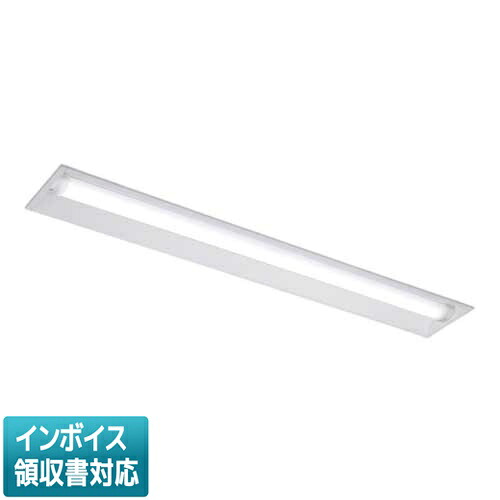 [法人限定] LEKRW413324SL-LS9 東芝 TENQOOシリーズ 埋込 40形 Ｗ130 ステンレス 電球色 [ LEKRW413324SLLS9 ]｜電材専門店テックエキスパート 17,833円